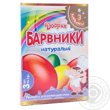 Барвники Добрик натуральні 3 кол. купить, цены на МегаМаркет - фото 2