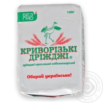 Дріжджі Криворізькі 100 г купити, ціни на МегаМаркет - фото 2