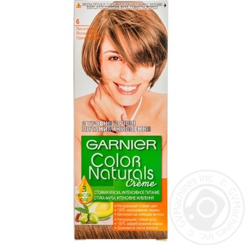 Color Garnier Color naturals hazel-nut for hair - buy, prices for MegaMarket - photo 7