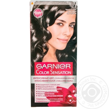 Крем-фарба для волосся Garnier Color Sensation №2.0 Чорний діамант купити, ціни на МегаМаркет - фото 1