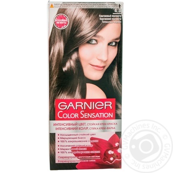 Фарба для волосся Garnier Color sensation №4.0 каштановий перламутр 1шт купити, ціни на МегаМаркет - фото 1