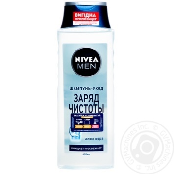 Шампунь-уход Nivea Men Заряд чистоты 400мл - купить, цены на NOVUS - фото 1