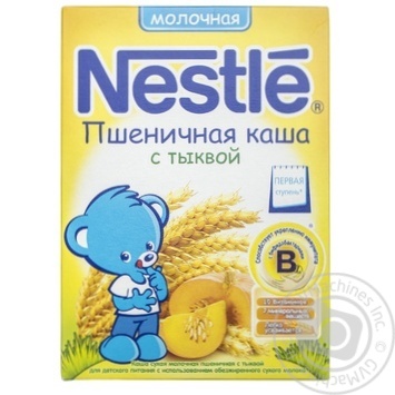 Wheat milk porridge Nestle with pumpkin for 5+month babies 250g Russia - buy, prices for - photo 9