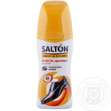 Блиск для взуття Salton 50мл чорний купити, ціни на МегаМаркет - фото 4