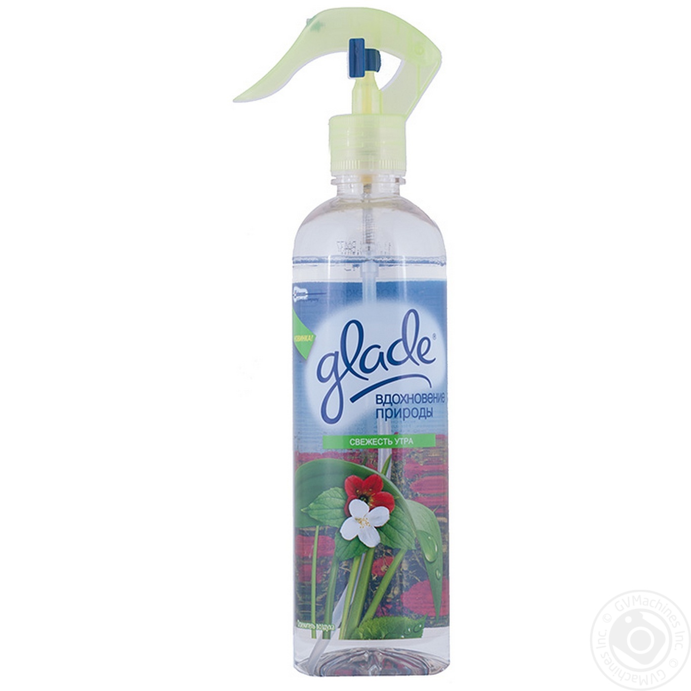 

Освіжувач повітря Glade Свіжість ранку 400мл х12