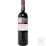 Wine cabernet red semisweet 12% 750ml glass bottle Spain