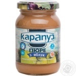 Fruit puree Karapuz apple with sugar for 2+ month babies 200g