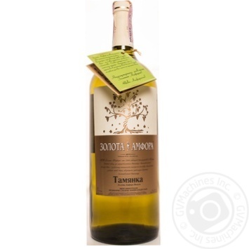 wine sauvignon zolota amfora tamyanka 12% 1500ml glass bottle Ukraine - buy, prices for - photo 18