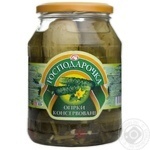 Gospodarochka Canned Cucumbers 920g