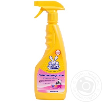 Ushastyy nyan' Stain remover for children's linen 500ml