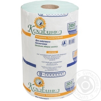 Paper towel Kokhavynka 300 tear-offs 80m - buy, prices for MegaMarket - photo 1