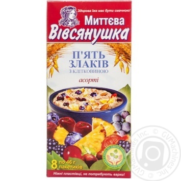 Porridge Ovsyanushka Five cereals mix 386g - buy, prices for MegaMarket - photo 1