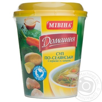 soup mivina chicken 160g Ukraine - buy, prices for - photo 1