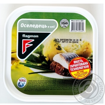 Сельдь Flagman филе-кусочки в масле 200г Украина купить, цены на МегаМаркет - фото 3