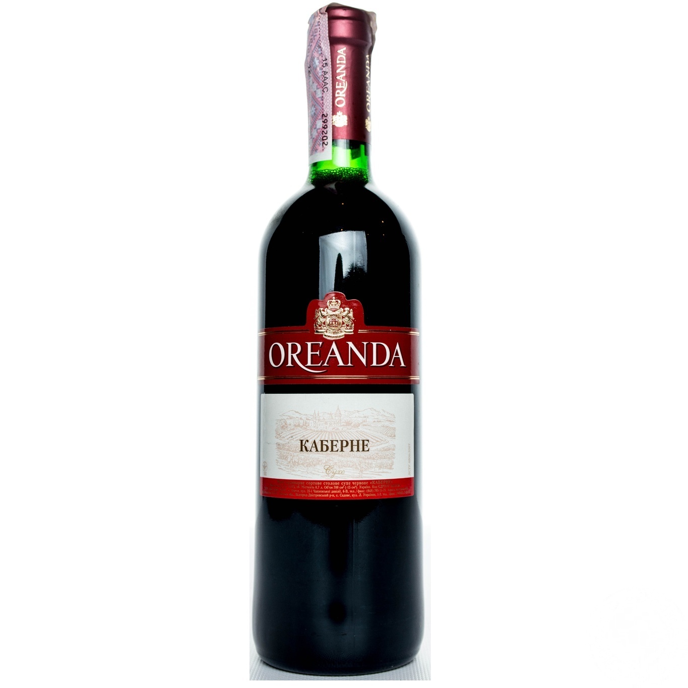 

Вино Oreanda Каберне красное сухое сортовое столовое 13% 0,7л