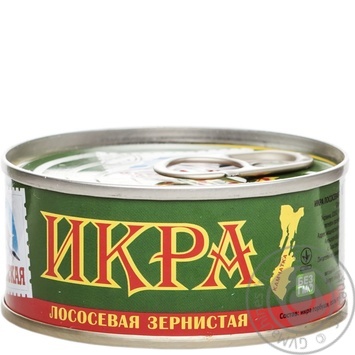 Kamchatskaia Salmon caviar 100g - buy, prices for NOVUS - photo 1