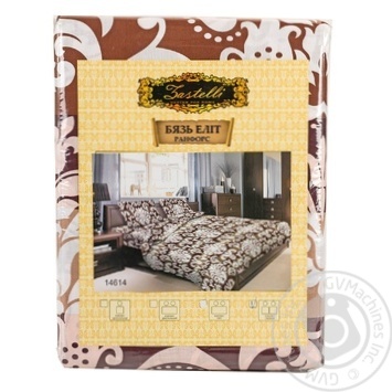 Towel Zastelli - buy, prices for MegaMarket - photo 6