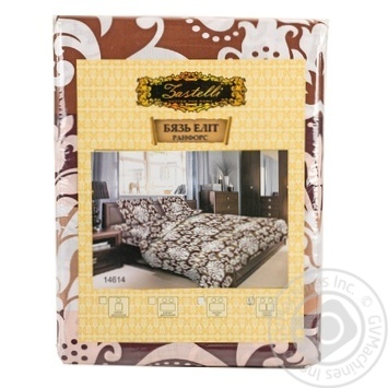Подушка Word Of Dream шовкова 50*70см купити, ціни на МегаМаркет - фото 1