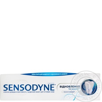Зубна паста Sensodyne Відновлення та захист 75мл купити, ціни на МегаМаркет - фото 6
