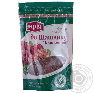 Суміш прянощів Мрія до шашлику Класичний 20г купити, ціни на МегаМаркет - фото 3
