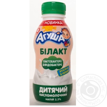 Напій Агуша Білакт кисломолочний 2,5% 200г купити, ціни на МегаМаркет - фото 7