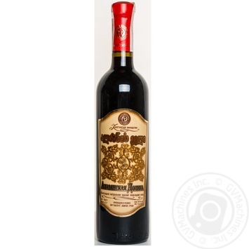 wine saperavi kakheti alazani valley 12.5% 750ml glass bottle Georgia - buy, prices for - photo 11