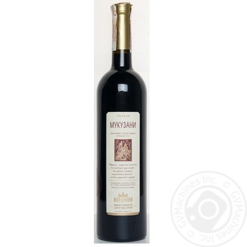 Wine saperavi Vardiani Mukuzani 12% 750ml glass bottle Georgia - buy, prices for NOVUS - photo 1