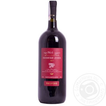 Wine rkaciteli Tbilvino Alazani valley 12% 2160g glass bottle Georgia - buy, prices for NOVUS - photo 8