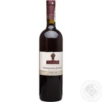 Wine saperavi Marani Private import red semisweet 11.5% 750ml glass bottle Georgia