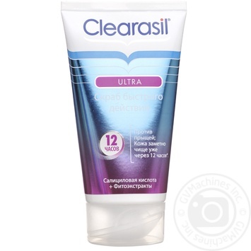 face scrub clearasil 125ml - buy, prices for - photo 6