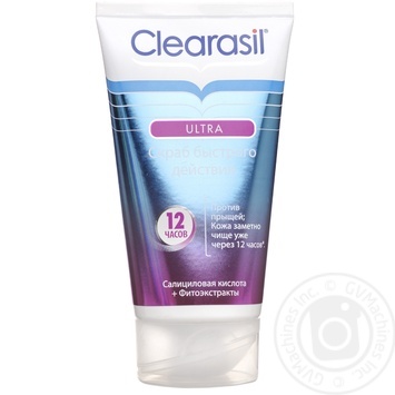 Скраб Clearasil Ultra 125мл