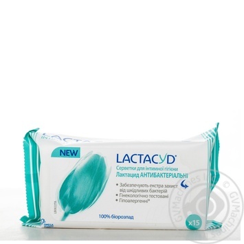 Салфетки для интимной гигиены Lactacyd Антибактериальные 15шт купить, цены на МегаМаркет - фото 1