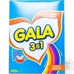 Laundry detergent powder Gala 3in1 Bright colors for hand laundry 400g