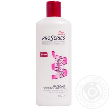 Бальзам Wella Pro Series Frizz Control 500мл - купить, цены на - фото 10