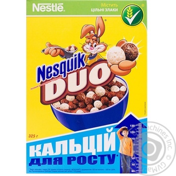 Готовий сніданок Несквік Дуо шоколадний 325г Польща - купити, ціни на NOVUS - фото 1