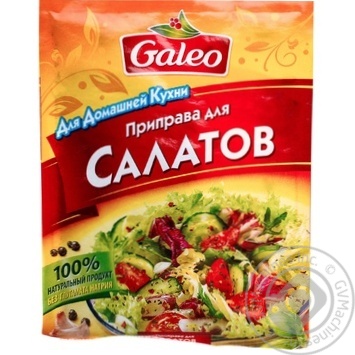 Galeo for salad spices 15g - buy, prices for MegaMarket - photo 1