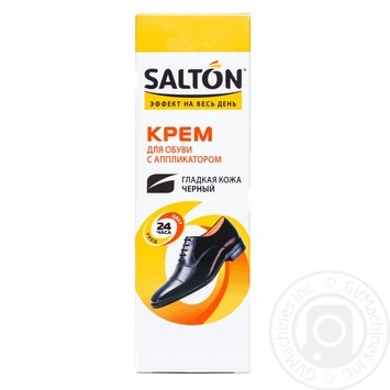 Крем для взуття Salton чорний туба 75мл купити, ціни на МегаМаркет - фото 1