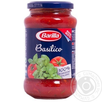 Barіlla Basilico sauce 400g - buy, prices for MegaMarket - photo 1