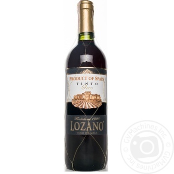 Вино Lozano Vino de Mesa червоне сухе 0.75л х12 купити, ціни на МегаМаркет - фото 2