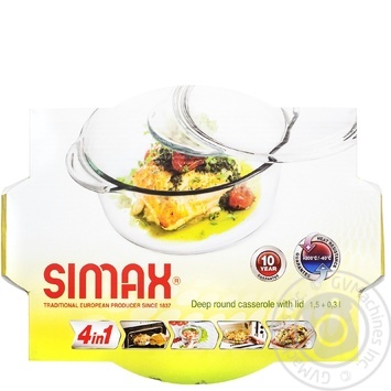 Каструля Simax 1.5л скло х2 купити, ціни на МегаМаркет - фото 4