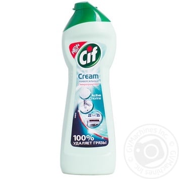 Cream cleaner Cif Active Chlorine 250ml - buy, prices for NOVUS - photo 7