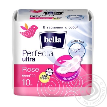 Прокладки Bella Perfecta ultra rose Deo Fresh 10шт*02.20 х10 купить, цены на МегаМаркет - фото 1