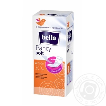 Прокладки ежедневные Bella Panty Soft гигиенические дышащие 1 капелька 20шт купить, цены на МегаМаркет - фото 1