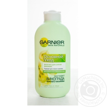 Garnier Skin Naturals For Women Milk - buy, prices for MegaMarket - photo 3