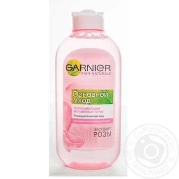 Тонік Garnier для сухої/чутливої шкіри 200мл купити, ціни на МегаМаркет - фото 1