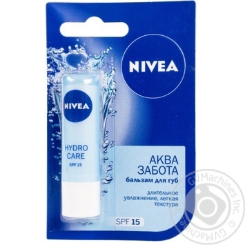 Nivea For Lips Balsam - buy, prices for MegaMarket - photo 3