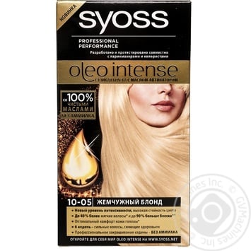 Cream-paint Syoss for blondes 115ml - buy, prices for NOVUS - photo 1