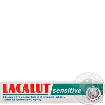 Зубна паста Lacalut Senstive 75мл купити, ціни на МегаМаркет - фото 1