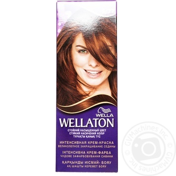 Cream-paint Wellaton for hair - buy, prices for MegaMarket - photo 1