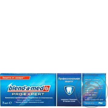 Toothpaste Blend-a-Med Pro-Expert All-In-One Fresh Mint 75ml - buy, prices for - photo 5